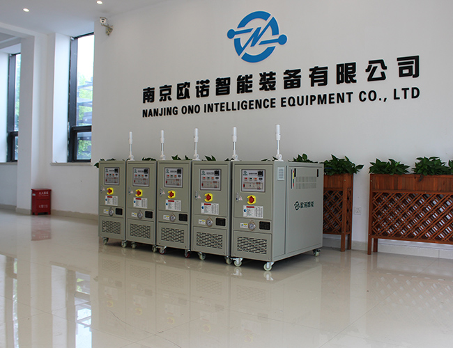 模溫機在節(jié)能減排方面的優(yōu)勢